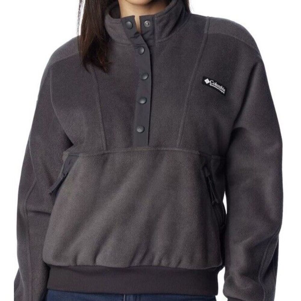 NWT $90 Women's Columbia WinterTrainer Fleece 1/2 Snap Button Pullover Gray XXL